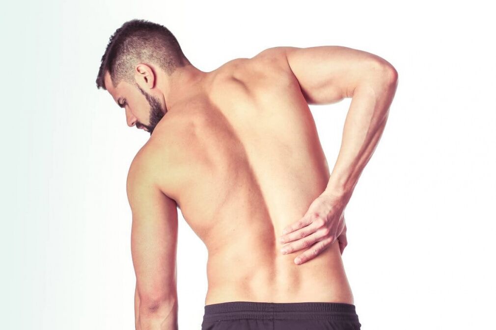 как да се лекува болки в гърба